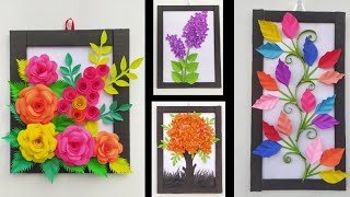 4 Best collection paper flower wall hanging craft ideas || DIY Wall Hanging Home Decor || Art Ideas