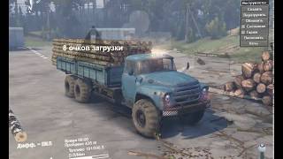 SpinTires Зил 133 8 очковый