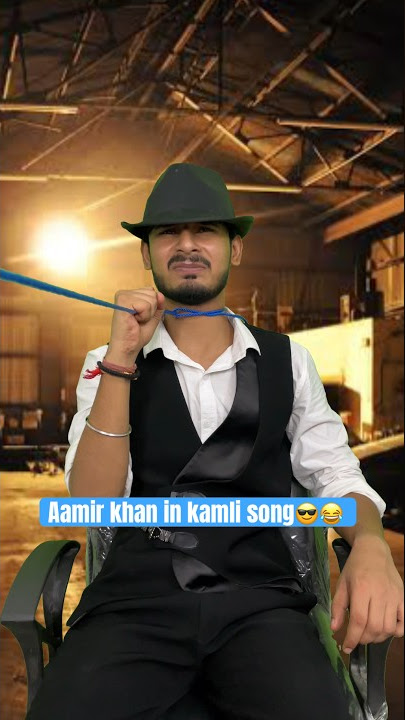 Aamir khan in kamli song😎😂 #comedy #funny #youtubeshorts #comedyfilm #kamli #aamirkhan