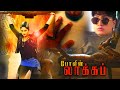 @VijayashanthiActionMovies@Police Lockup TamilMovie @Action Movies @HD Movies @Online Tamil Movies