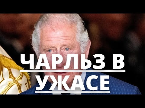 Video: Princ Charles byl zamilovaný do Barbry Streisand