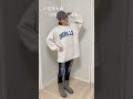21歳差夫婦　50才を迎える嫁のファッションショーのはずが… #shorts