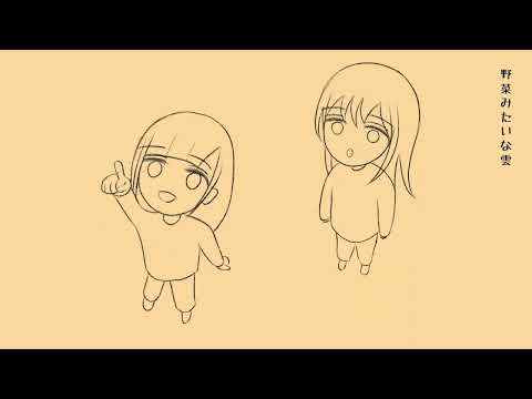 【MV】ハンバーぐも / カゼヒキβ