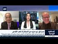 هل تمويل إسرائيل سفارتها إلى القدس رشوة سياسية أم جهود مشروعة؟