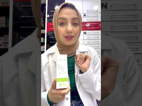 علاج لتشققات كعب القدم اسرع حل لتشققات القدم