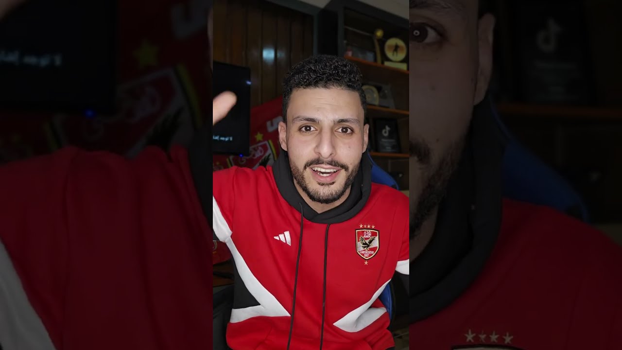 رساله لجمهور الجيش الملكي بعد مباراه الاهلي والجيش الاهلي كبير عليكم يا مغاربه 🦅🔥