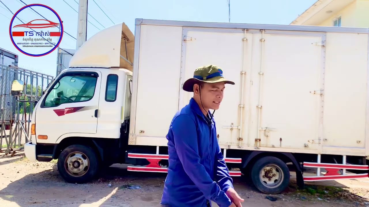 TS ការ៉ាស់​លក់ឡាន​2.5តោន​ ៥តោន​  