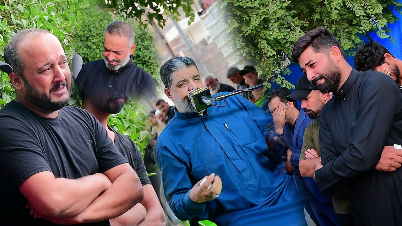 مالك الاسدي عن الفاكد عزيز نعي عن الاب يبجي صغر بطور جديد ومختلف مجلس عزاء المرحوم ابو جاسم العاشقي