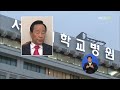 mbc 0930 20120703 0 500k