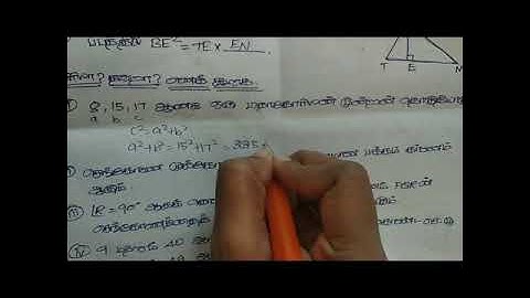 8th maths new book exercise 3.1 term 2