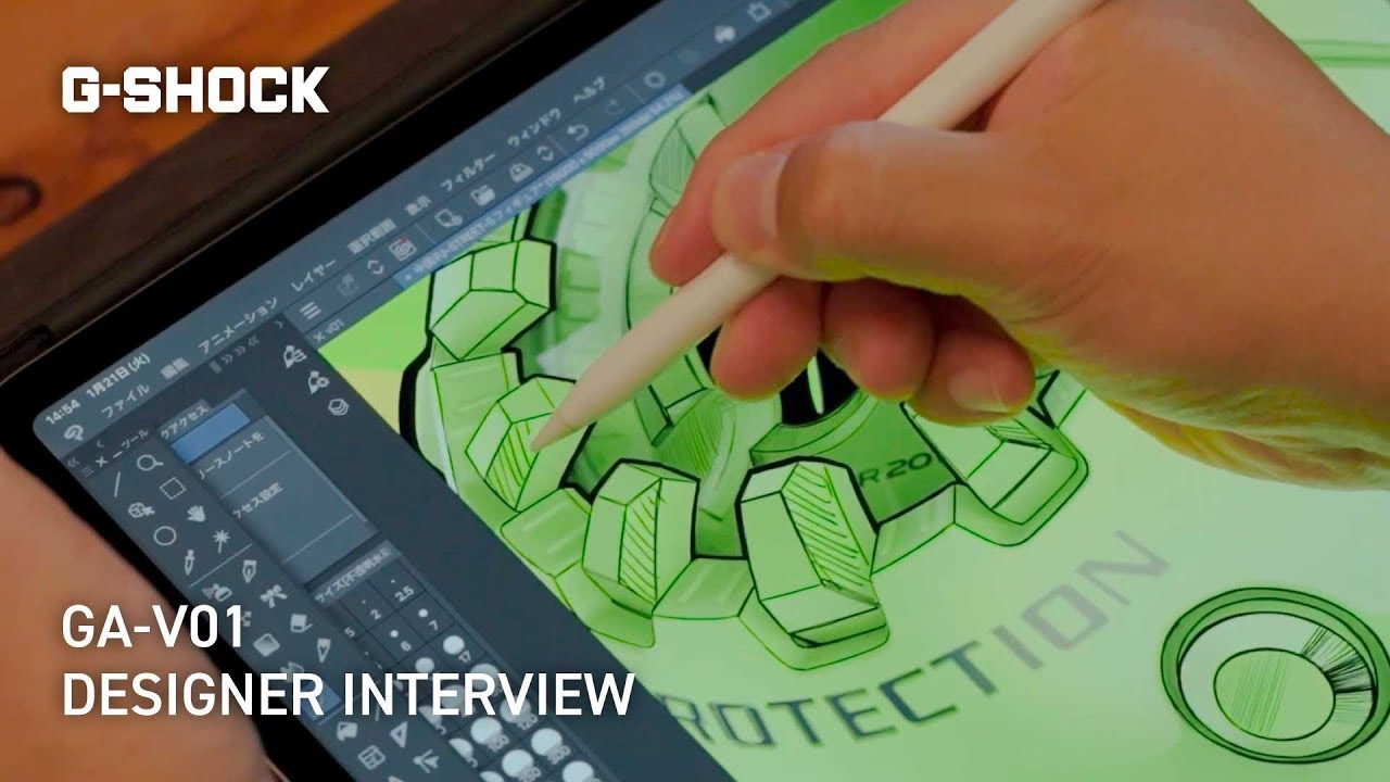 G-SHOCK GAV01 DESIGNER INTERVIEW | G-SHOCK CASIO