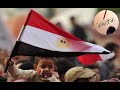 لمصر المجد راح يرجع مثل أول