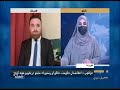 Shamshad News 10 AM News -20/01/2026 - د شمشاد نیوز د لسو بجو خبري ټولګه