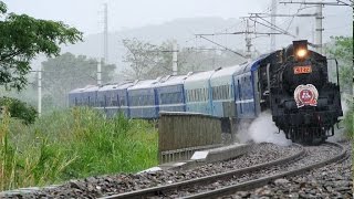 2014/08/07-蒸汽機車CT273仲夏寶島號花東首航4666次,舊三台站鳴笛通過.