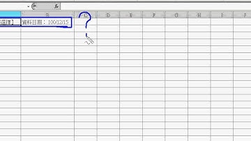 03_被7整除就變成紅底白字(修正)(EXCEL VBA教學)3.avi