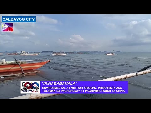 Video: Pagkabahala Sa Lipunan