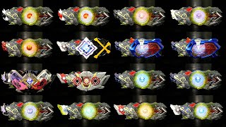 変身ベルト DXゼロワンドライバー LIMITED CLEAR EDITION 仮面ライダーストアなどで限定発売】SUPER BEST 変身ベルト DX