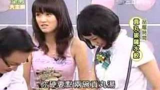 型男大主廚20080514 - 陳喬恩 阮經天 5/5