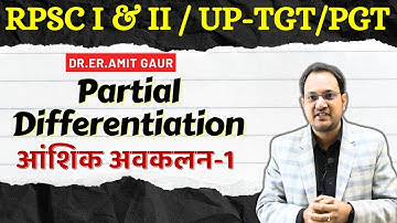 Partial Differentiation | All TGT/PGT Exam