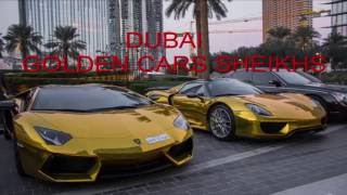 Dubai gold  super cars, Дубай золотые супер автомобили