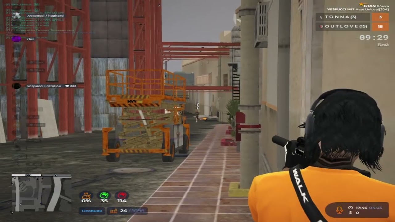 Регнули старое взп @GTA5RP