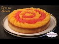 Recette de Tarte aux Agrumes