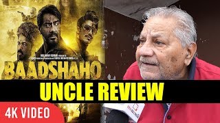Uncle Review On Baadshaho | Baadshalo Movie Public Review | Movie Review 4K Ultra HD