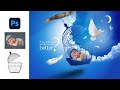 Easy Photoshop: Composite Image – Beginner Tutorial