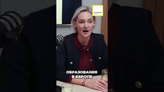 Бесплатное образование в Европе льготы ВНЖ для ваших детей!