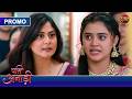 Pati Anaadi | Kaise Kishori Ne Diya Manjiri Ko Karara Jawaab? | Lala Aur Kishori | Dangal TV