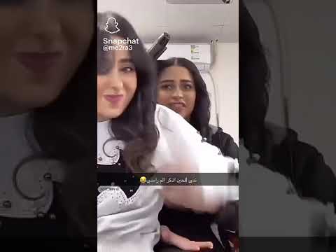 ميرال مصطفى وجود اكسبلور شوق خريف القلب