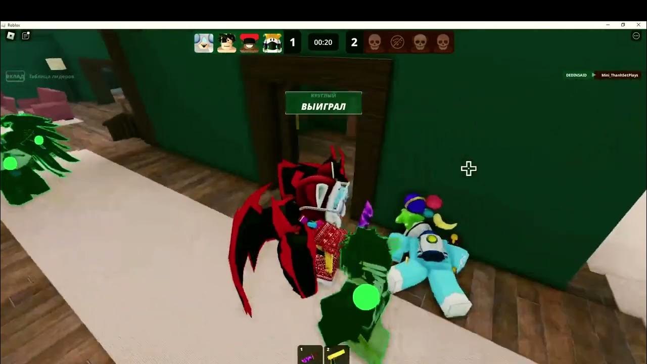 роблокс убийцы против шерифов читы. дуэли убийцы против шерифов в роблокс картинки. That crazy adventure how to get c moon. Murder mystery 2 выпадение шерифа. роблокс шериф и убийца.