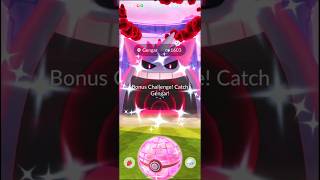 😱 shiny ✨ GYGANTAMAX GENGAR max battle in Pokemon go