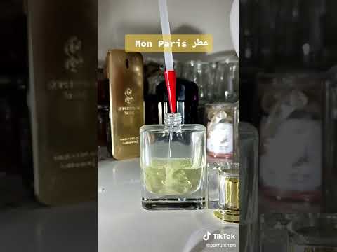 فيديو: طرق بسيطة لارتداء زيت العطر: 9 خطوات (بالصور)