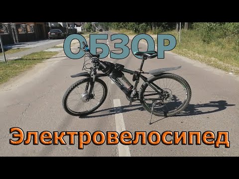 Видео: Обзор на ЭЛЕКТРОВЕЛОСИПЕД | Электроколесо на велосипеде| Advance автоподбор, пародия