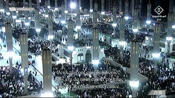 تلاوة خاشعة للغاية #صلاة_التراويح للشيخ #صلاح_البدير ليلة 7 #رمضان 1443 سورة النساء 135-176