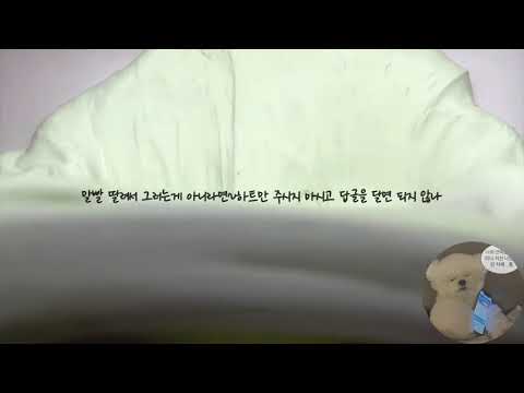 쓸데 없는 키워드 붙이시고 댓글 삭제 하시는 응 님 공론화 액괴 시액 시리즈액괴 액시 액괴 시리즈 소시액 소규모시리즈액괴 와현님영상 구구리님영상 공론화시리즈액괴 공로나합니다.