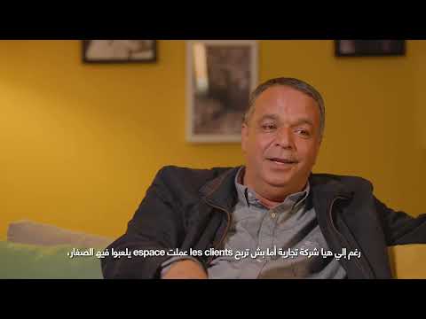 سي منير طرابلسي   يحكيلنا على علاقتو الفريدة من نوعها مع مونوبري