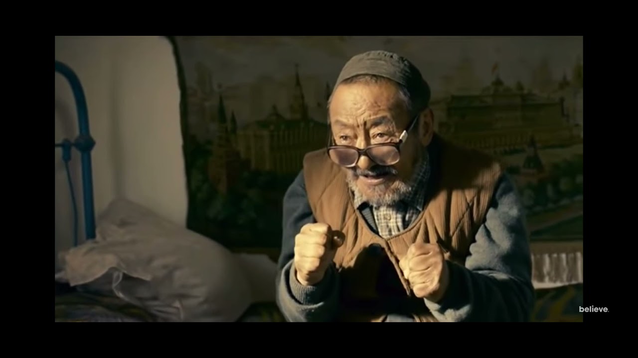 шал казахстан. фильм шал повелитель волков. шал повелитель волков. шал казахстан. казахский дедушка.