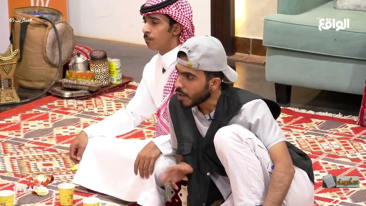 منتصف الليل #سكربت65