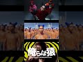 俺らは猿ぅ！！！！！#santaworldview #leonfanourakis #xansei