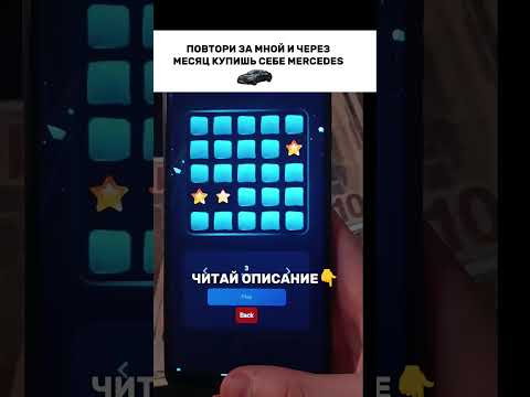 Играйте в онлайн-казино 1Win: читайте отзывы и начинайте побеждать сегодня!