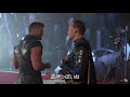 ソーとロキが仲良さそう! 映画『マイティ・ソー バトルロイヤル』特別映像