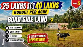 ₹25Lakhs To 40Lakhs🌿 Budget Per Acre Land🌍 Sale 🌱Best Investment💰