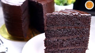 Decadent Chocolate Cake Recipe How To Make Moist Chocolate Cake Mortar And Pastry