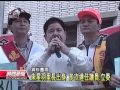 20130218公視晚間新聞 前立委朱星羽 猝死汽車旅館內