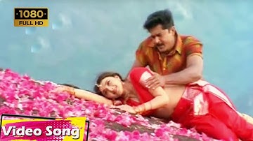 Asa Vechen Adangavilla | Sarathkumar | Tamil romantic songs| Swarnalatha | Manasthan Movie Songs