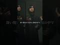 Who-ya Extended「Aufheben」Music Video公開中! #wyxt #ばいばいアース #bye2earth