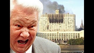 Расстрел Правительства России Из Танка Октябрь 1993 Москва  Путин Ельцин Собчак Чубайс Миллер Сечин