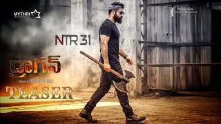 Ntr31 Teaser Jr Ntr Prasanth Neel Rukmini Vasanth Ravi Bhashkar Kalyan Ram